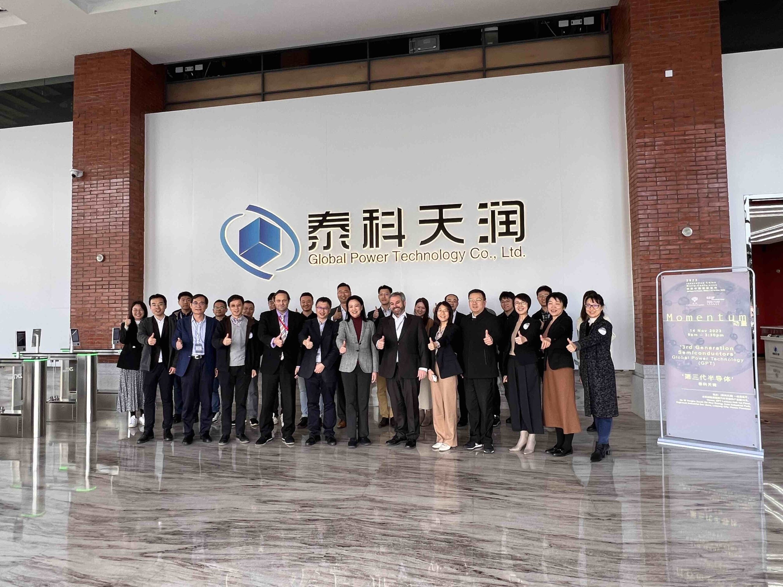 Global Power Technology group at the Momentum event