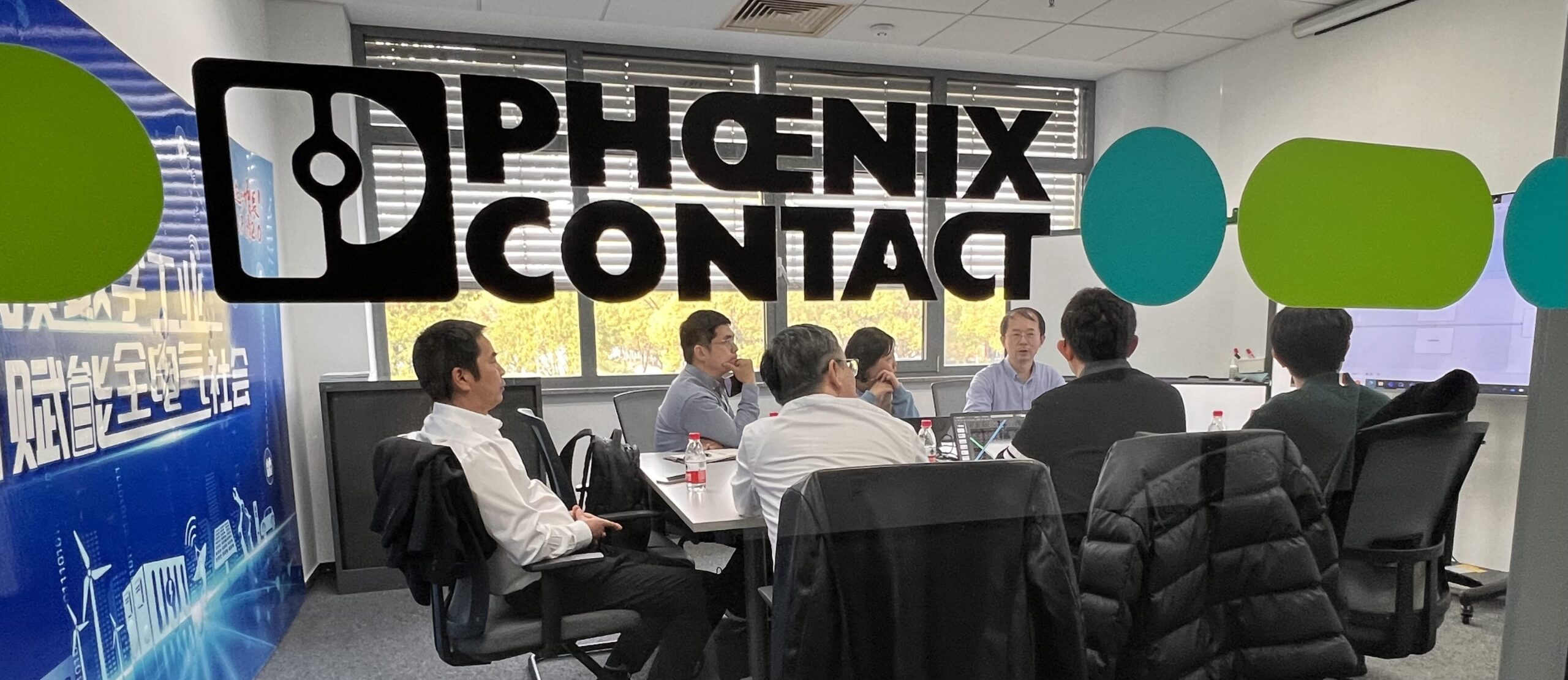 One-on-one session between CM startups and Phoenix Contact